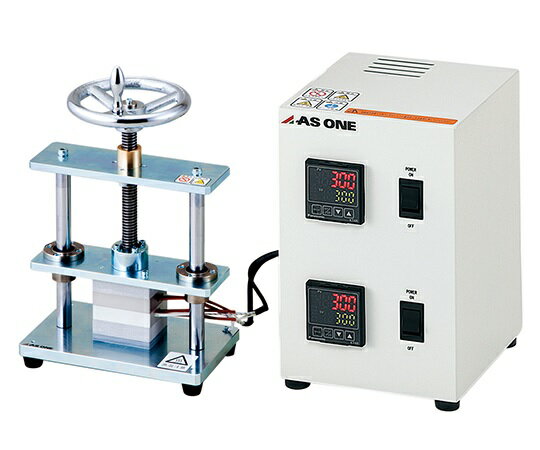 【ポイント5倍】【直送品】 アズワン 万力熱プレス機 デジタル MNP2-002D (2-7945-12) 《研究・実験用..