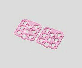 アズワン ミニローテーター 10mL/15mLチューブホルダー (2-922-11) 《研究・実験用機器》