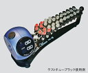 【直送品】 アズワン インテリミキサー RM-2M (3-5570-01) 《研究・実験用機器》