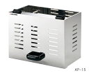【直送品】 アズワン 金属製安全カバー (熱プレス機専用) 15トンタイプ用 AP-15 (3-6813-03) 《研究・実験用機器》