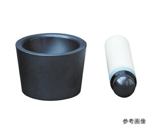 【ポイント5倍】【直送品】 アズワン 特殊乳鉢 炭化ホウ素 BN-60 (3-6838-01) 《研究・実験用機器》