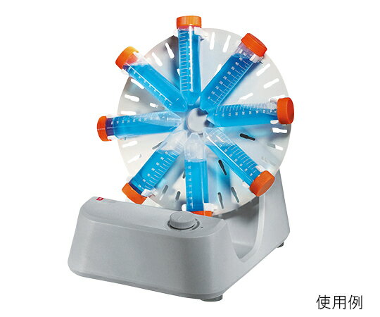【直送品】 アズワン チューブローテーター MX-RD-E (3-7045-01) 《研究・実験用機