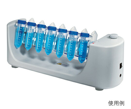【直送品】 アズワン チューブローテーター MX-RL-E (3-7045-02) 《研究・実験用機