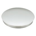 【ポイント5倍】アズワン ステンレスふるい φ200×60mm 蓋のみ 5-3293-56 《研究・実験用機器》