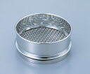アズワン ステンレスふるい(電解研磨済) φ400×100mm 300μm 5-3308-05 《研究・実験用機器》