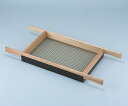 【ポイント5倍】【直送品】 アズワン 木枠ふるい 13.2mm 5-3309-14 《研究・実験用機器》 【大型】