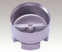 【ポイント5倍】【直送品】 アズワン アブソリュートミル用SUS容器セット PN-B11 (5-3400-11) 《研究・実験用機器》