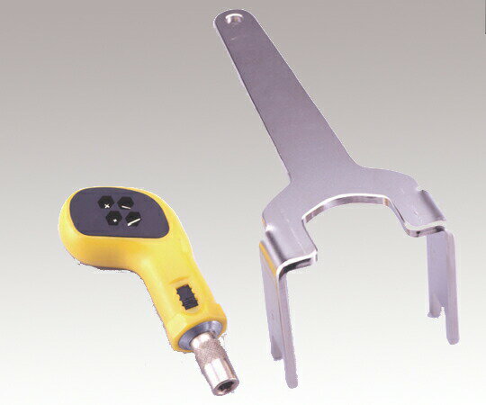 【ポイント10倍】アズワン アブソリュートミル用カッター着脱キット UP-50 (5-3400-18) 《研究・実験用..