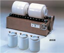 アズワン 磁製ボールミル PM-90T (6-552-01) 《研究・実験用機器》