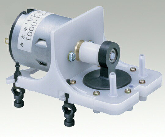 【ポイント5倍】アズワン DCモーター真空ポンプ(コンプレッサー兼用タイプ) DP0125-DC12V (1-5692-01) 《研究・実験用機器》