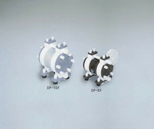 【ポイント10倍】【直送品】 アズワン ケミカルダイヤフラムポンプ DP-5F (1-657-01) 《研究・実験用機..