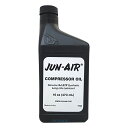 【ポイント10倍】アズワン コンプレッサー交換用オイル SJ-27F (6-1040-09) 《研究・実験用機器》