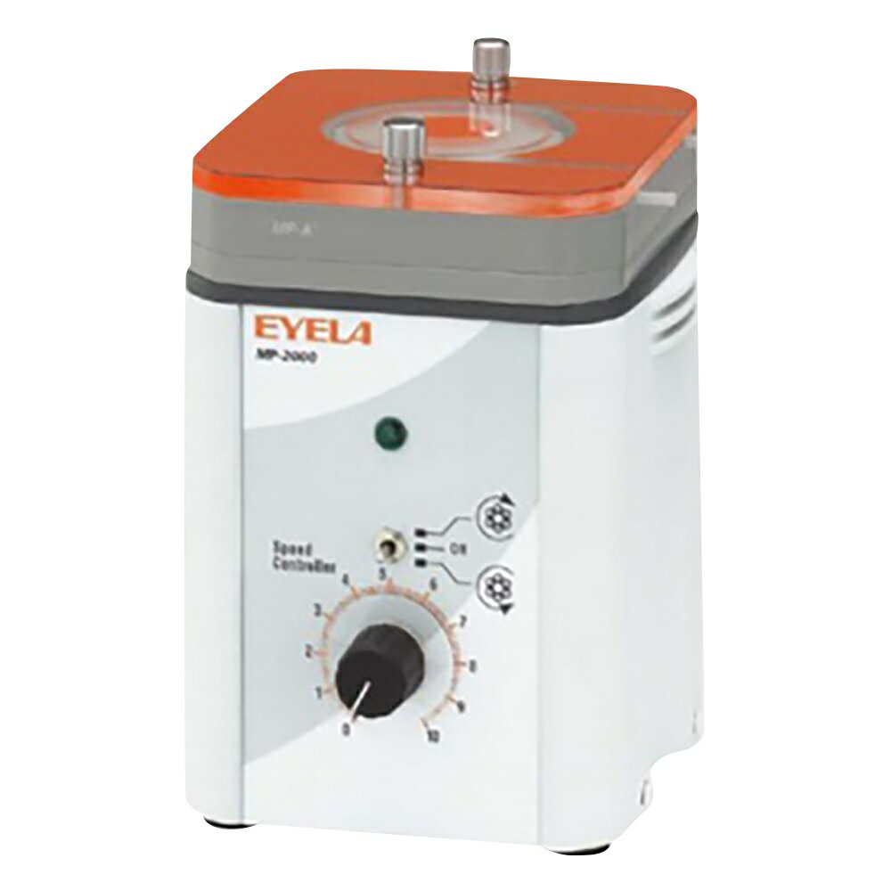 ľʡ  եݥ(ޥ塼֥ݥ) MP-2000A (1-2111-12) Ը桦¸ѵ