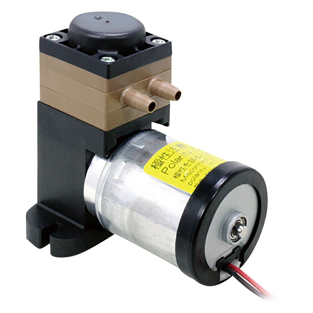 【ポイント10倍】アズワン 小型液体ダイアフラムポンプ DPE-400BL-7G-Y1-DC24V (1-2397-02) 《研究・実..