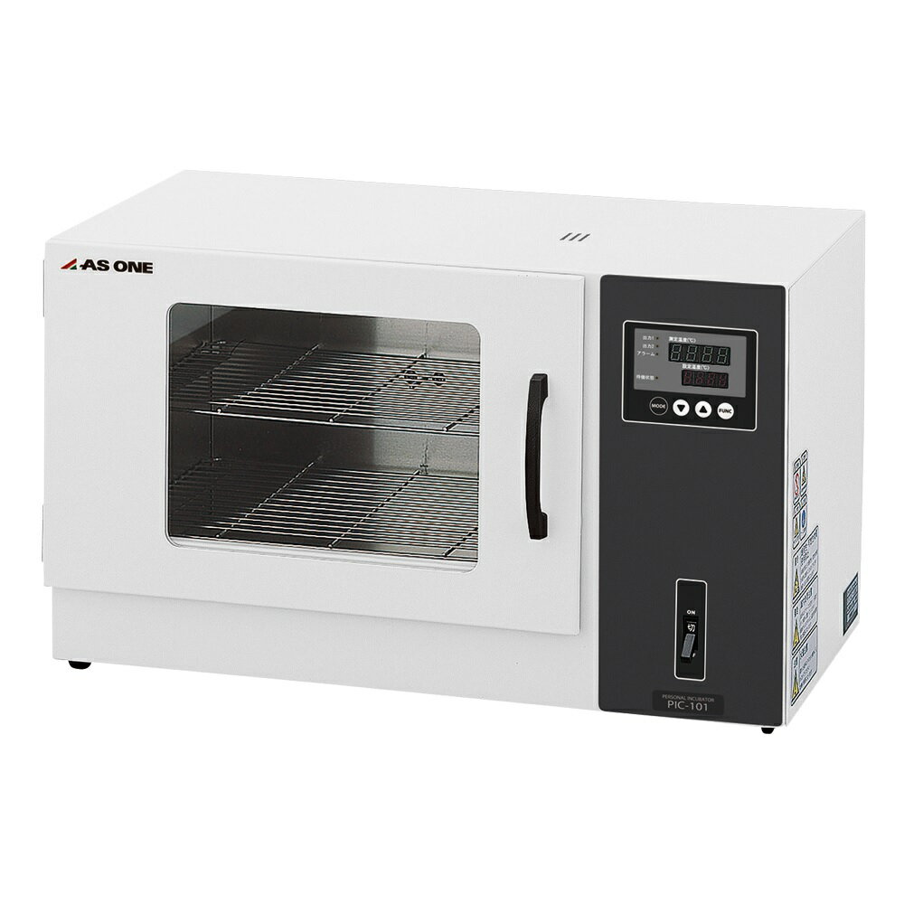 【ポイント10倍】【直送品】 アズワン パーソナルインキュベーター PIC-101 (1-6035-11) 《研究・実験..