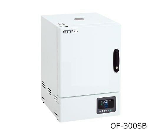【直送品】 アズワン 定温乾燥器 OF-300SB (1-8999-51) 《研究・実験用機器》