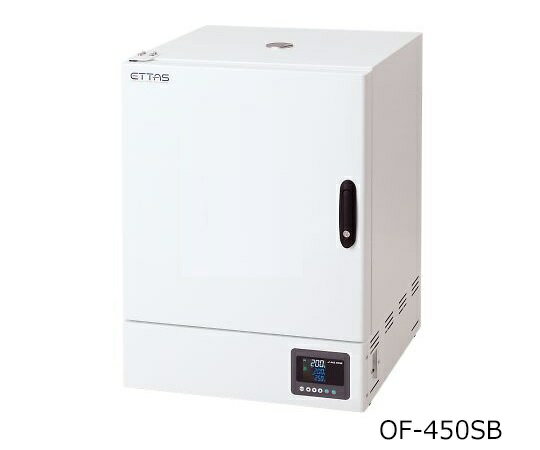 【直送品】 アズワン 定温乾燥器 OF-450SB (1-8999-52) 《研究・実験用機器》