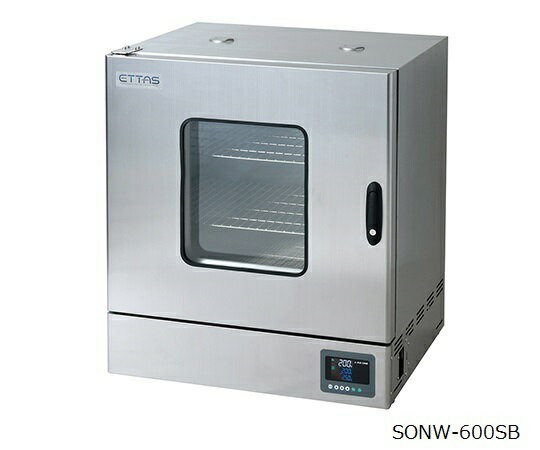 【直送品】 アズワン 定温乾燥器 SONW-600SB (1-9001-53) 《研究・実験用機器》