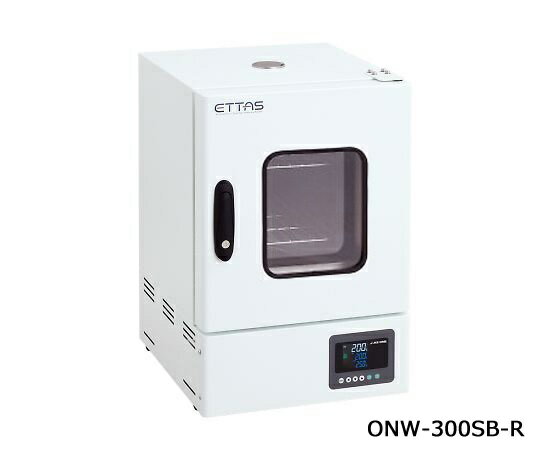 【ポイント10倍】【直送品】 アズワン 検査書付定温乾燥器 ONW-300SB-R(検査書付) (1-9004-44-22) 《研究・実験用機器》