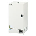 【ポイント10倍】【直送品】 アズワン 検査書付インキュベーター EIP-700V (1-9384-32-22) 《研究・実験用機器》 【大型】(4)