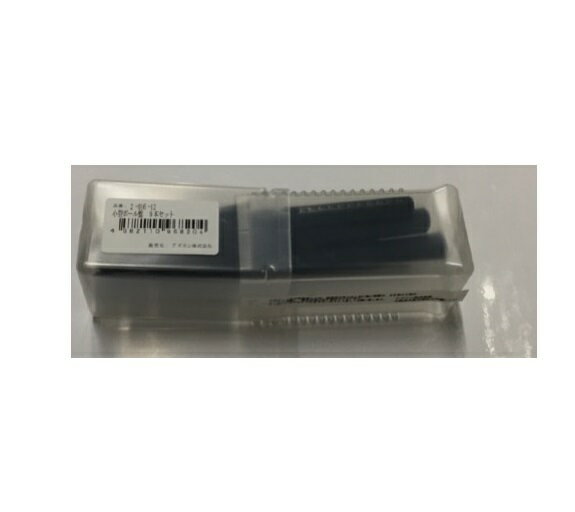 【ポイント5倍】アズワン 小型ボール盤用ドリル9本セット 2-016-12 《研究・実験用機器》