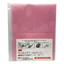 【ポイント10倍】アズワン ラッピングフィルム研磨材 桃 LF 3-3 SHT 1P (2-7697-06) 《研究・実験用機器》