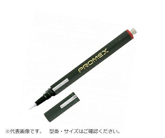 アズワン メッキ装置(ペンタイプ)用 メッキペン(銀) (2-9246-15) 《研究・実験用機器》 その1