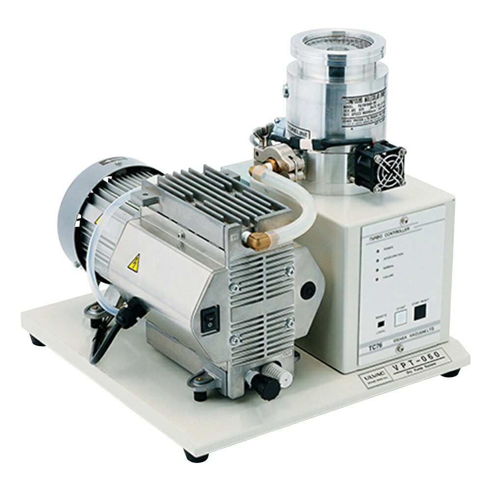 【直送品】 アズワン ターボ分子ポンプ排気装置 VPT-060 (3-5267-01) 《研究・実験用機器》