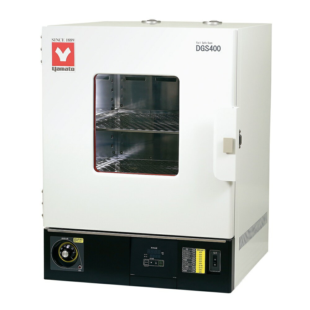 ľʡ  ե륻ե֥ DGS400 (3-8317-01) Ը桦¸ѵ 緿