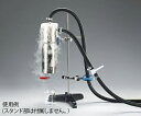 アズワン コールドトラップセット 3-8686-01 《研究・実験用機器》