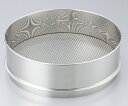 【ポイント5倍】アズワン ステンレスふるい φ400×100mm 目開き 125μm 5-3296-41 《研究・実験用機器》