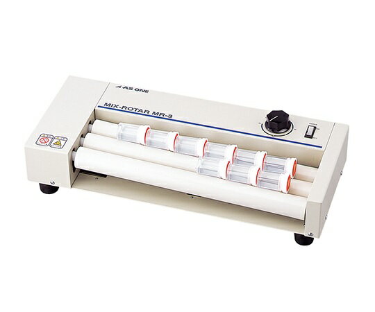 【ポイント10倍】【直送品】 アズワン 検査書付ミックスローター シーソー・回転 ローラー3本 MR-3(検..