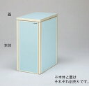 アズワン 消音パネルユニット用蓋 SPU-300蓋 (3-1529-11) 《研究・実験用機器》