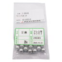 【ポイント5倍】アズワン アルミニウム球φ10(20個入) 3-1935-08 《研究・実験用機器》