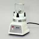 【ポイント10倍】【直送品】 アズワン ボトルブレンダー 7011HBC (3-499-01) 《研究・実験用機器》