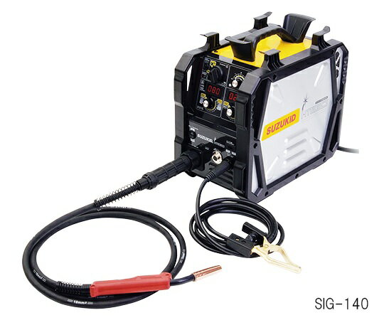 【直送品】 アズワン 半自動溶接機 本体セット ノンガス SIG-140 (3-7311-03) 《研究・実験用機器》