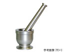 【ポイント10倍】【直送品】 アズワン チタン乳鉢(乳棒付) TD-1 (3-7613-01) 《研究・実験用機器》