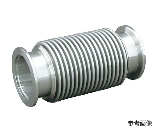 【ポイント10倍】アズワン 成型ベローズ(ISO KFフランジ) KF25 (3-8088-03) 《研究・実験用機器》