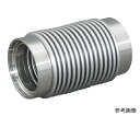 【ポイント10倍】【直送品】 アズワン 成型ベローズ(コンフラットおよび端管接続) IC200B (3-8156-16) 《研究・実験用機器》