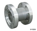 【ポイント10倍】【直送品】 アズワン 成型ベローズ(コンフラットフランジ) CF203K (3-8157-11) 《研究・実験用機器》