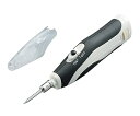 【ポイント10倍】アズワン 電池式コードレスはんだこて MSD-20 (3-8475-01) 《研究・実験用機器》(4)