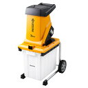 【ポイント5倍】【直送品】 アズワン ガーデンシュレッダー GS-2010 (3-8783-01) 《研究・実験用機器》 【大型】