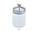 【ポイント5倍】【直送品】 アズワン 樹脂製粉砕容器 PTFE 3L TP-3 (3-9561-04) 《研究・実験用機器》