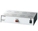 【ポイント10倍】【直送品】 アズワン ミクロスターラー HS-MIC8 (4-570-02) 《研究・実験用機器》