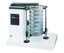 【ポイント5倍】【直送品】 アズワン タップ式ふるい振とう機 防音カバー無 AS200tap50Hz (5-3500-21) 《研究・実験用機器》 【大型】