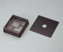 アズワン 電子天びん用簡易風防(本体 IB-300H専用) 1-5427-02 《計測・測定・検査》