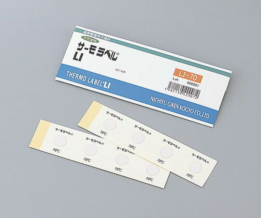 【ポイント10倍】アズワン サーモラベルLIシリーズ(不可逆)(40枚入) LI-80 (1-631-07) 《計測・測定・..
