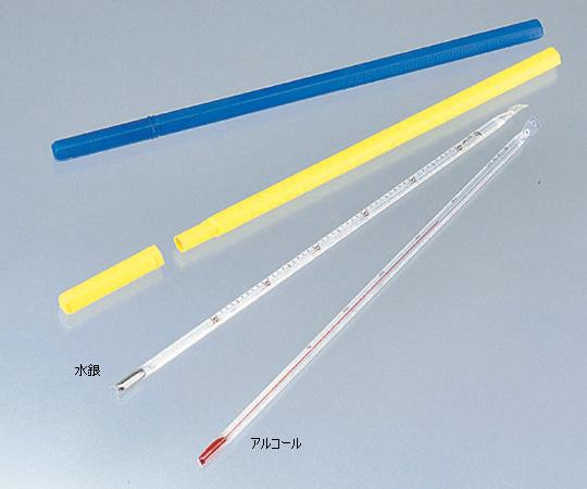 アズワン 温度計(フッ素樹脂コート)アルコール 7-257-02 《計測・測定・検査》