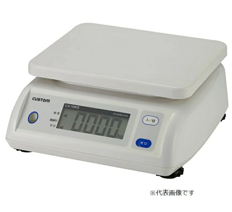 アズワン 防滴はかり CS-1000S (1-2561-01) 《計測・測定・検査》