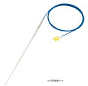【ポイント5倍】アズワン Kシース熱電対(高温度・インコネル(R)タイプ)φ4.8mm 300mm 1-3946-01 《計測・測定・検査》
